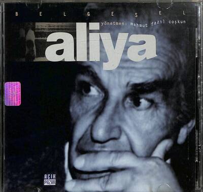 Aliya VCD Film VCD12784 - 1
