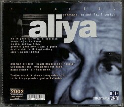 Aliya VCD Film VCD12784 - 2
