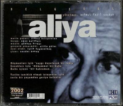 Aliya VCD Film VCD12784 - 2