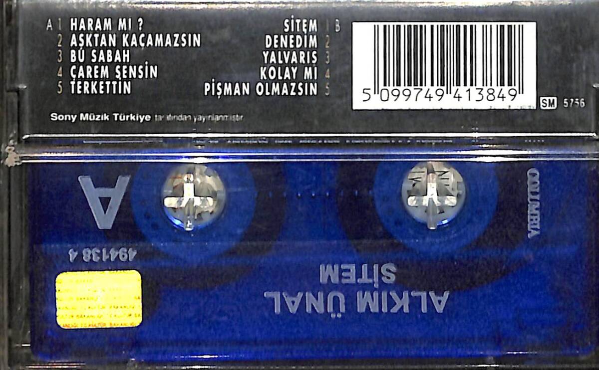 Alkım Ünal - Sitem Kaset (İkinci El) KST28353 - 2