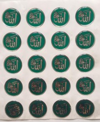 Allah Yazılı Dini Temalı Eski Çıkartma Aksesuarı *2.6 cm* (20 Adet) AKS1392 - 2