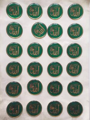 Allah Yazılı Dini Temalı Eski Çıkartma Aksesuarı *2.6 cm* (24 Adet) AKS1393 - 2