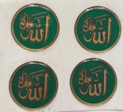 Allah Yazılı Dini Temalı Eski Çıkartma Aksesuarı *2,6 cm* (4 Adet) AKS1403 - Gökçekoleksiyon
