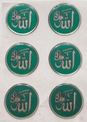 Allah Yazılı Dini Temalı Eski Çıkartma Aksesuarı *2,6 cm* (6 Adet) AKS1408 - Gökçekoleksiyon