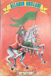 Allah'ın Arslan'ı HZ. Ali Dini Kartpostal (Küçük Boy) KRT21363 - Gökçekoleksiyon