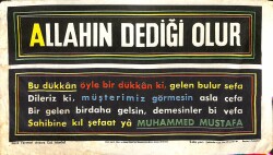 Allahın Dediği Olur Yazılı Büyük Boy Kartpostal KRT5225 - Gökçekoleksiyon