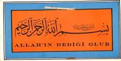 Allah'ın Dediği Olur Yazılı Kartpostal KRT21063 - Gökçekoleksiyon