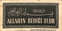 Allah'ın Dediği Olur Yazılı Kartpostal (Küçük Boy) KRT23420 - Gökçekoleksiyon