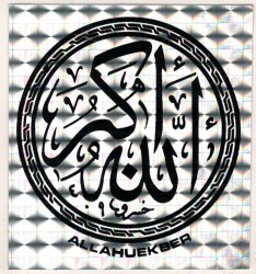 Allahuekber Yazılı Sticker AKS1548 - 2