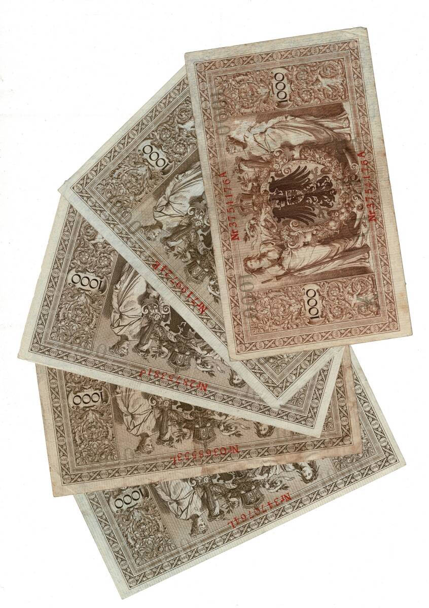 Alman İmparatorluğu 1910 Yılı 1000 Mark (5 Adet) ÇT YKP8779 - 2