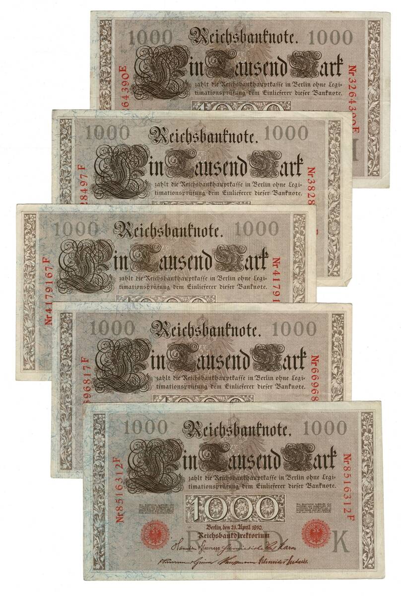 Alman İmparatorluğu 1910 Yılı 1000 Mark (5 Adet) ÇT YKP8778 - 1