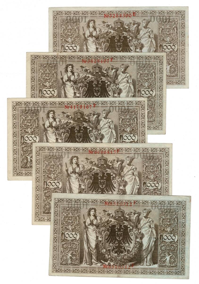 Alman İmparatorluğu 1910 Yılı 1000 Mark (5 Adet) ÇT YKP8778 - 2