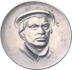  Alman Teolog Thomas Müntzer (1525-1975) 450.Yıldönümü Hatıra Madalya MVM2136 - 1