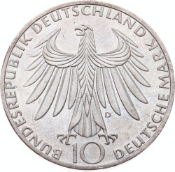 Almanya 10 Mark 1972 Gümüş (D) 'Münih Olimpiyatları' ÇİL YMP11219 - 2