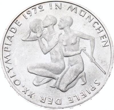 Almanya 10 Mark Hatıra Para (F) 1972 Gümüş *Münih Olimpiyatları* YMP10600 - 1