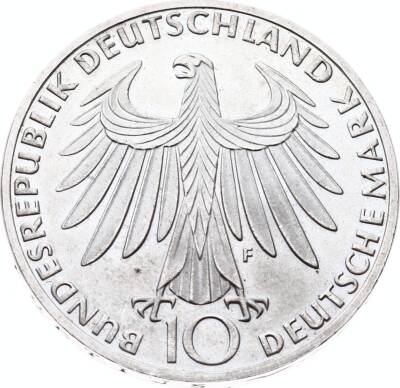 Almanya 10 Mark Hatıra Para (F) 1972 Gümüş *Münih Olimpiyatları* YMP10600 - 2