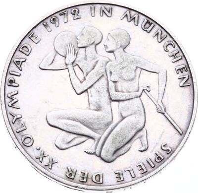 Almanya 10 Mark Hatıra Para (G) 1972 Gümüş *Münih Olimpiyatları* YMP10597 - 1