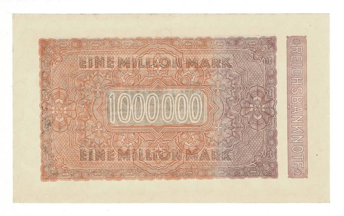 Almanya 1 Milyon Mark 1923 *Nadir* ÇİL - YKP7988 - 2