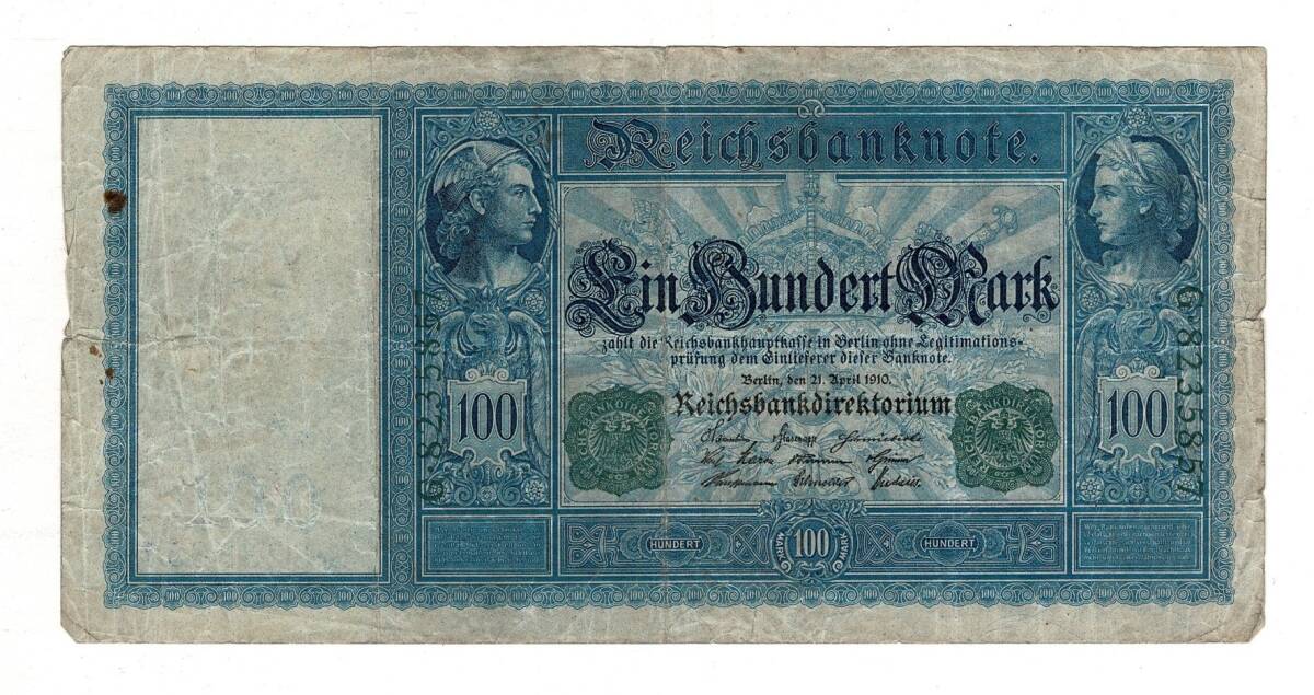 Almanya 100 Mark 1910 Temiz+ YKP8233 - 1