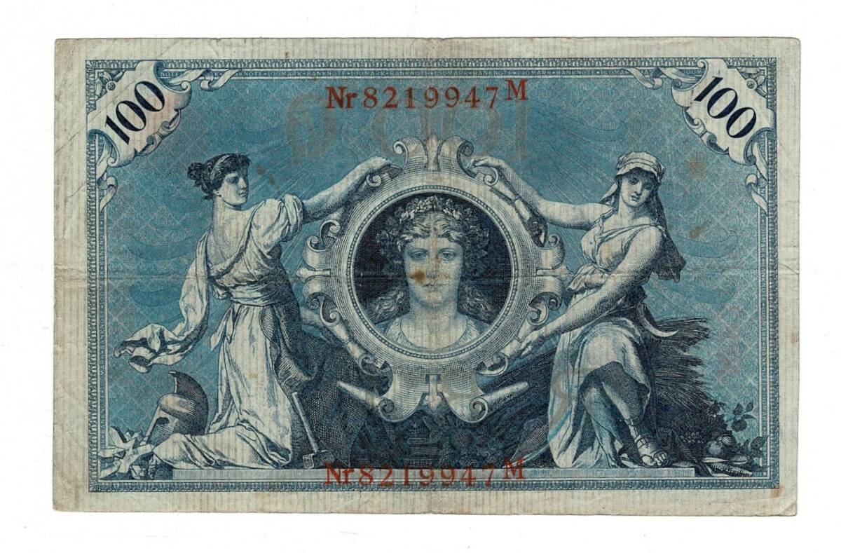 Almanya 100 Reichsmark 7 Şubat 1908 *Kırmızı Mühür* ÇT YKP8375 - 1