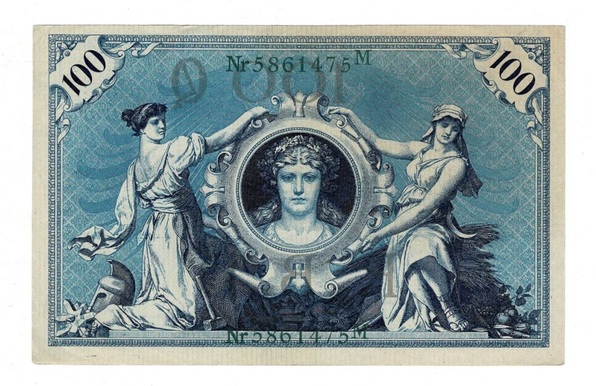 Almanya 100 Reichsmark 7 Şubat 1908 *Yeşil Mühür* ÇA YKP8376 - 3