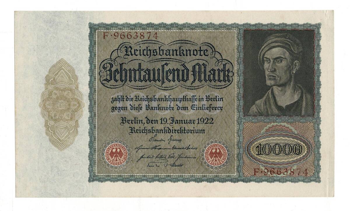 Almanya 10000 Mark 1922 ÇA - YKP7970 - 1