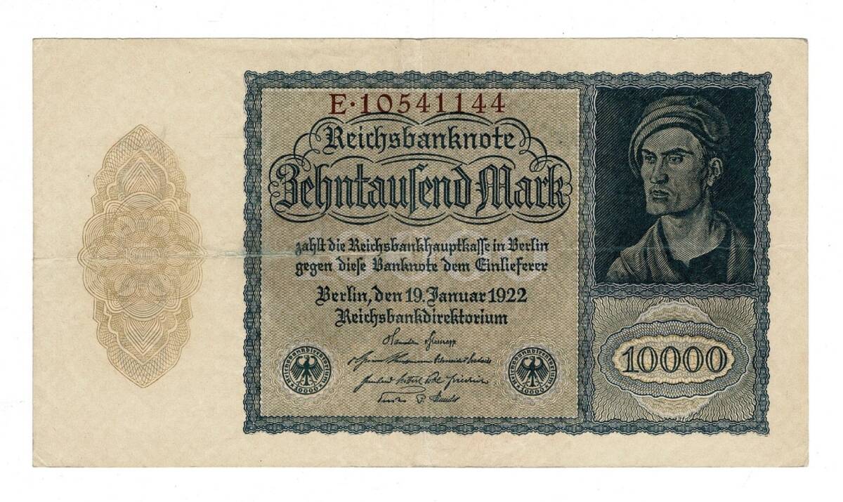 Almanya 10000 Reichsmark 19 Ocak 1922 *Seri E* ÇÇT YKP8382 - 1