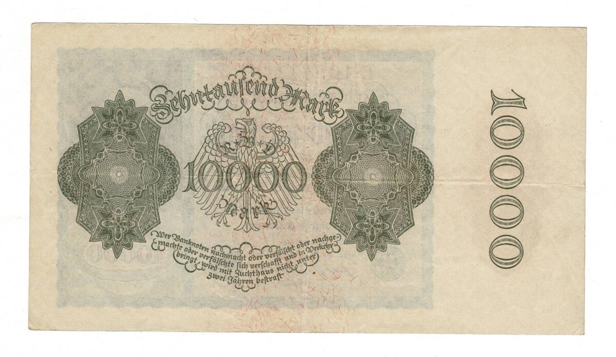 Almanya 10000 Reichsmark 19 Ocak 1922 *Seri E* ÇÇT YKP8382 - 2