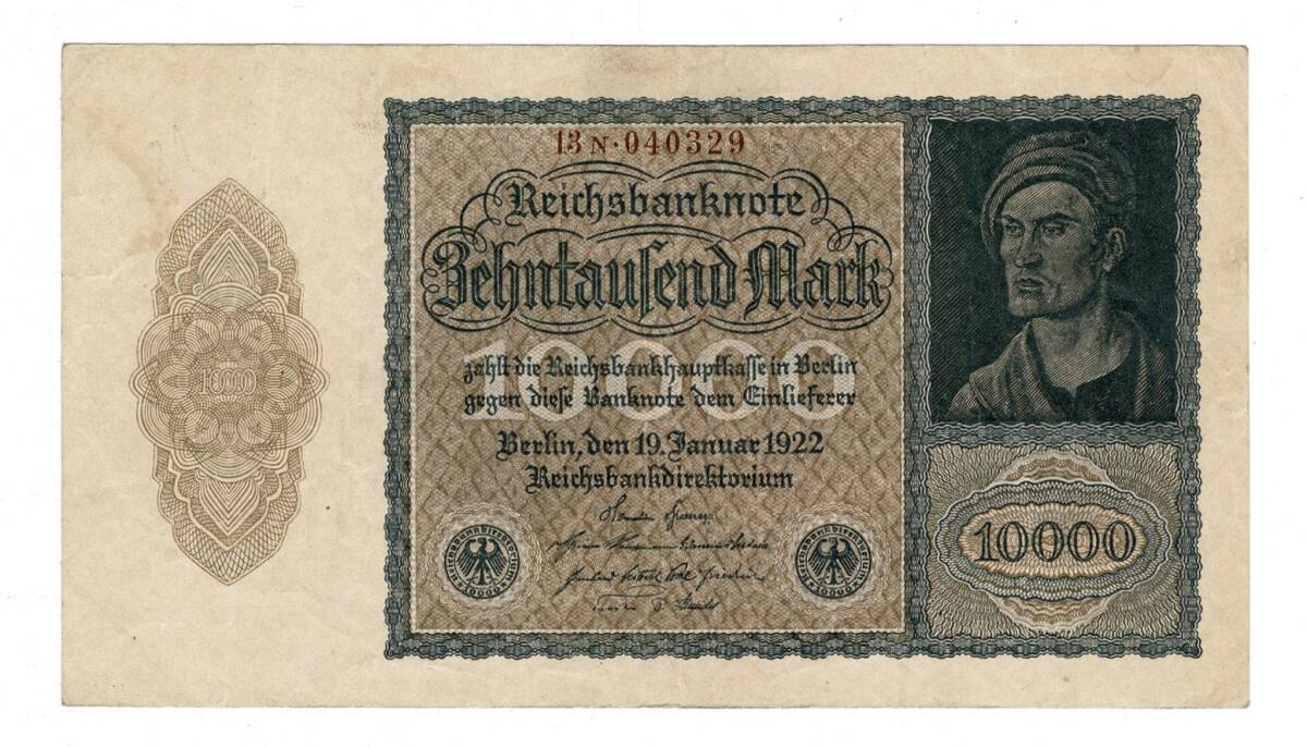 Almanya 10000 Reichsmark 19 Ocak 1922 *Seri 13n* ÇÇT+ YKP8384 - 1