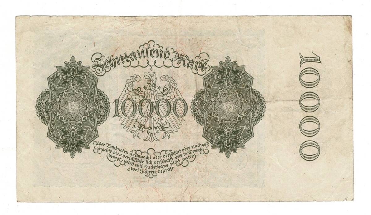 Almanya 10000 Reichsmark 19 Ocak 1922 *Seri 8M* ÇÇT YKP8386 - 2