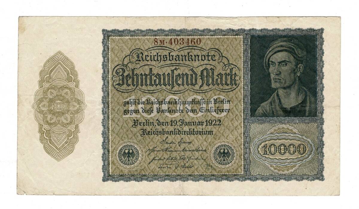 Almanya 10000 Reichsmark 19 Ocak 1922 *Seri 8M* ÇÇT YKP8386 - 3