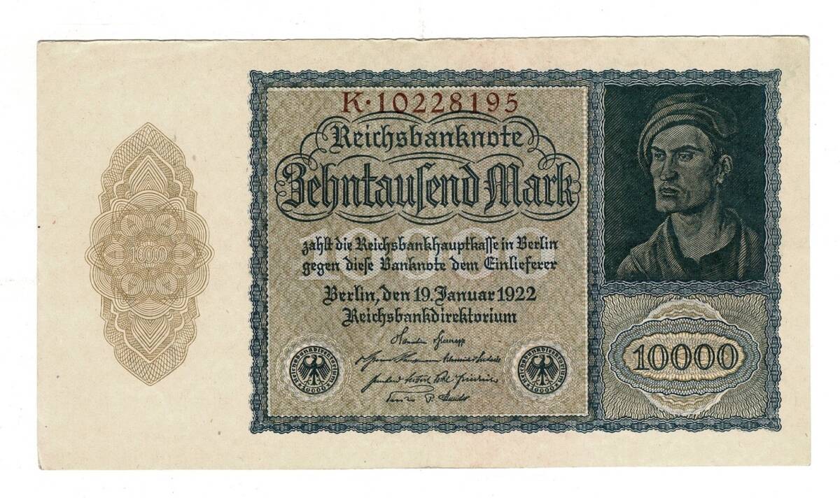 Almanya 10000 Reichsmark 19 Ocak 1922 *Seri K* ÇA YKP8383 - 1