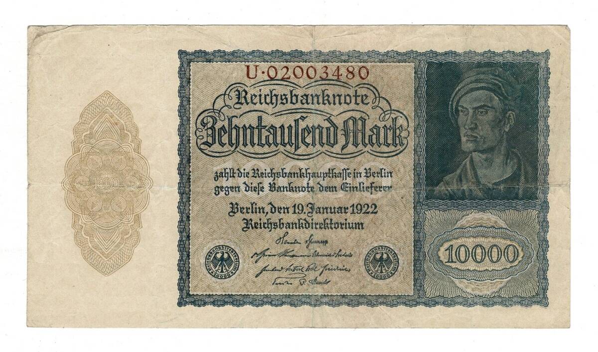 Almanya 10000 Reichsmark 19 Ocak 1922 *Seri U* ÇÇT YKP8385 - 1