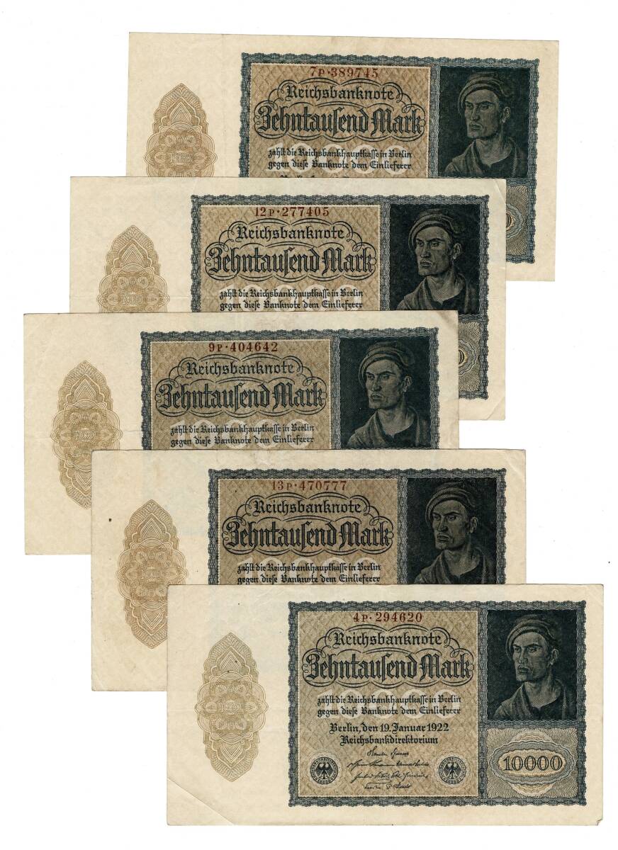 Almanya 1922 Yılı 10000 Mark (5 Adet) Çok Temiz YKP8776 - 1