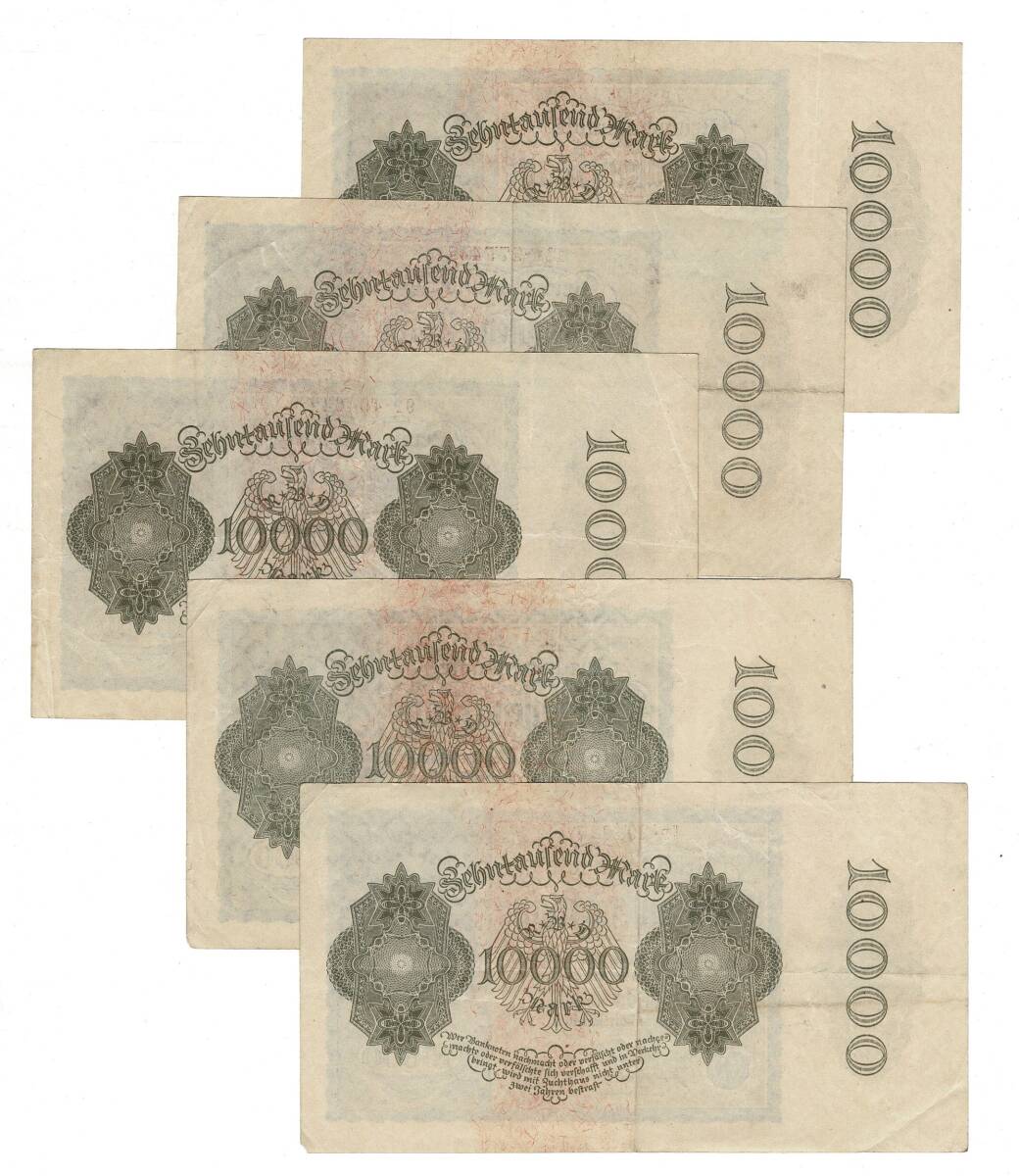 Almanya 1922 Yılı 10000 Mark (5 Adet) Çok Temiz YKP8776 - 2
