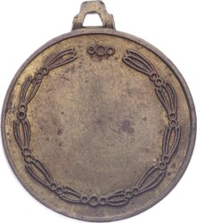 Almanya 1982 İspanya Dünya Kupası 1000 Ayar Gümüş Madalyon MVM2157 #183 - 2