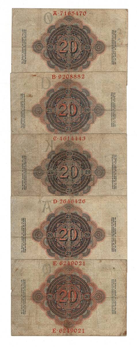 Almanya 20 Reichsmark 7 Şubat 1908 *SERİ A/B/C/D/E* Set ÇT YKP8377 - 2