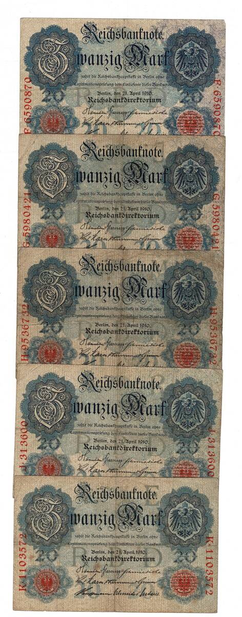 Almanya 20 Reichsmark 7 Şubat 1908 *SERİ F/G/H/J/K* Set ÇT YKP8378 - 1