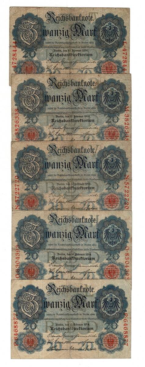 Almanya 20 Reichsmark 7 Şubat 1908 *SERİ L/M/N/O/P* Set ÇT YKP8379 - 1