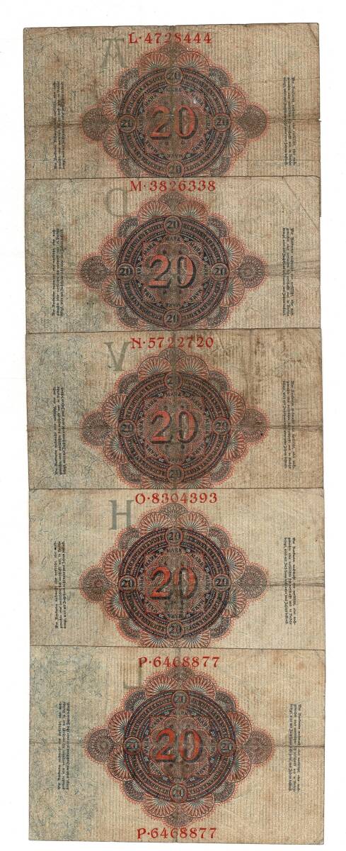 Almanya 20 Reichsmark 7 Şubat 1908 *SERİ L/M/N/O/P* Set ÇT YKP8379 - 2