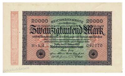 Almanya 20.000 Mark 1923 ÇAÇİL YKP2552 - 1