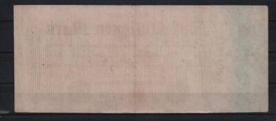 Almanya 5 Milyon Mark 1923 ÇÇT YKP1533 - 2