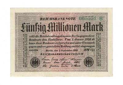 Almanya 50 Milyon Mark 1923 ÇİL YKP7699 - 1