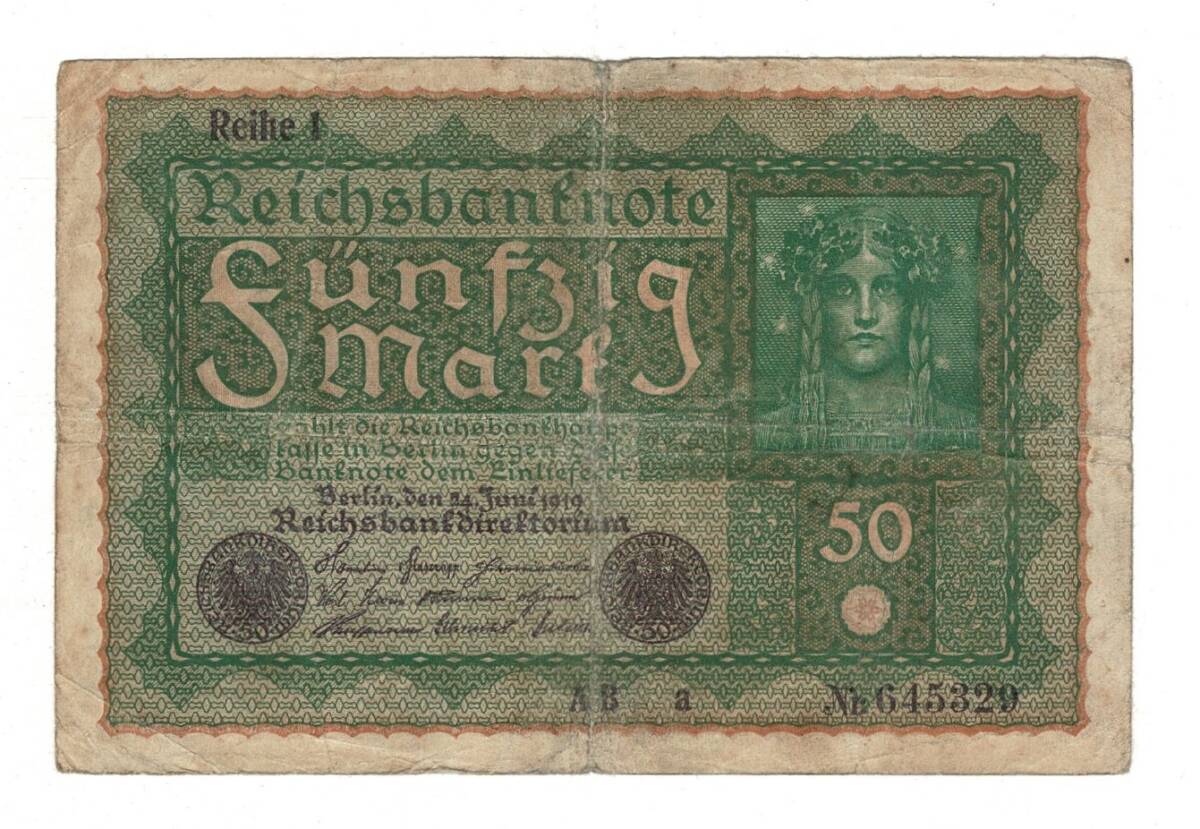 Almanya 50 Reichs Mark 1919 Seri 1 (Reihe 1) ÇT YKP8362 - 1