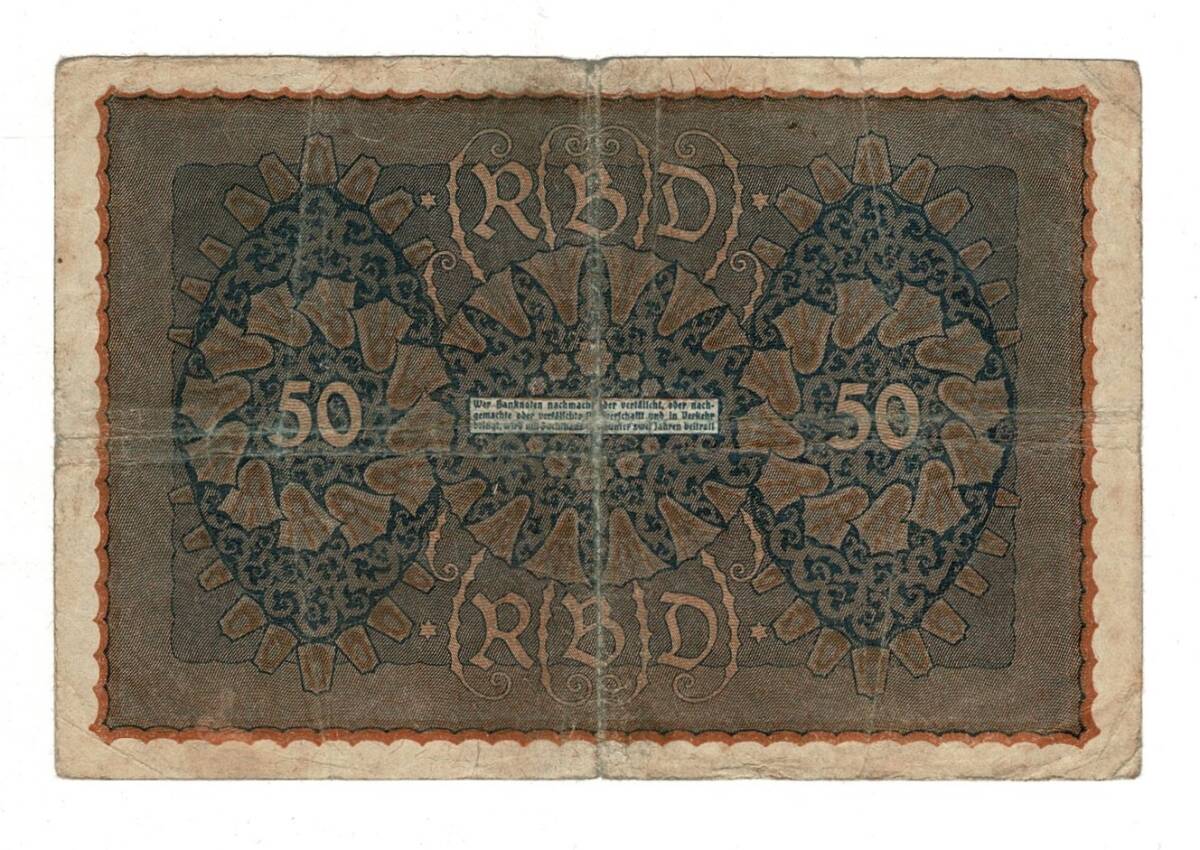 Almanya 50 Reichs Mark 1919 Seri 1 (Reihe 1) ÇT YKP8362 - 2