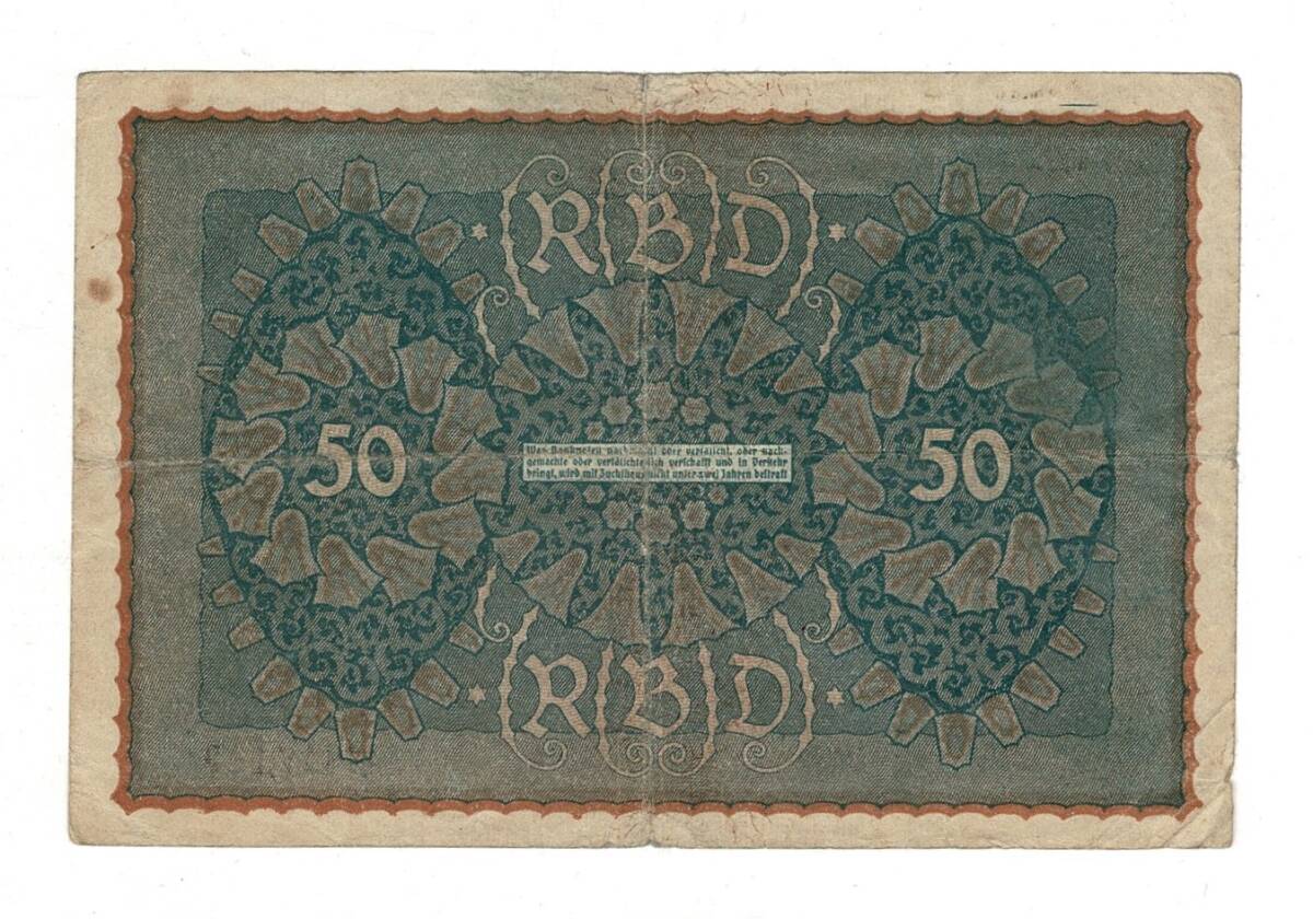 Almanya 50 Reichs Mark 1919 Seri 2 (Reihe 2) ÇT YKP8363 - 2