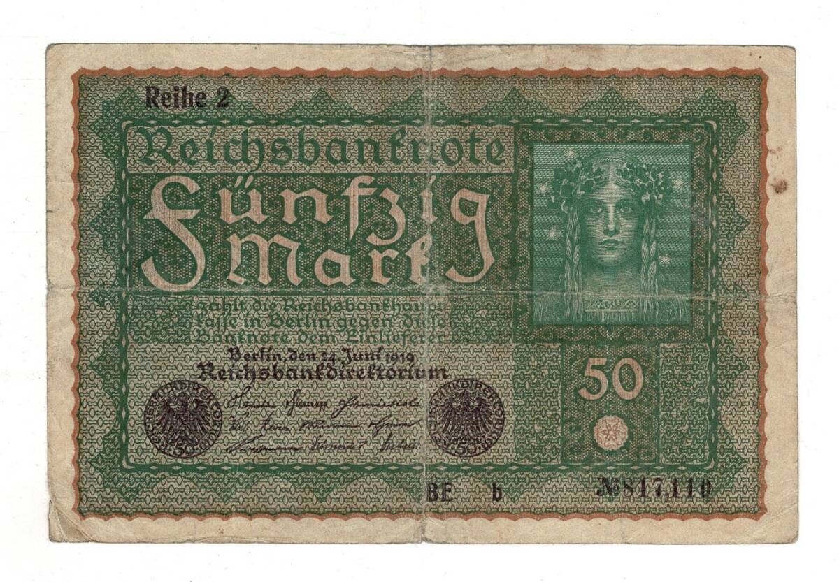 Almanya 50 Reichs Mark 1919 Seri 2 (Reihe 2) ÇT YKP8363 - 3