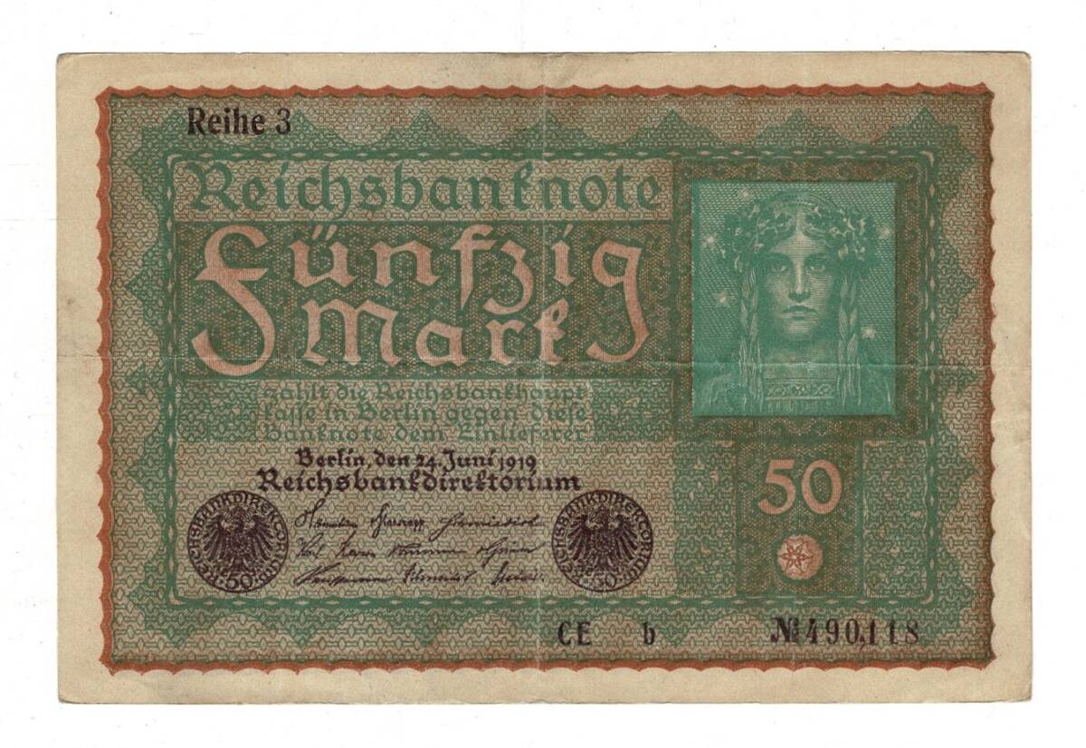 Almanya 50 Reichs Mark 1919 Seri 3 (Reihe 3) ÇÇT YKP8364 - 1