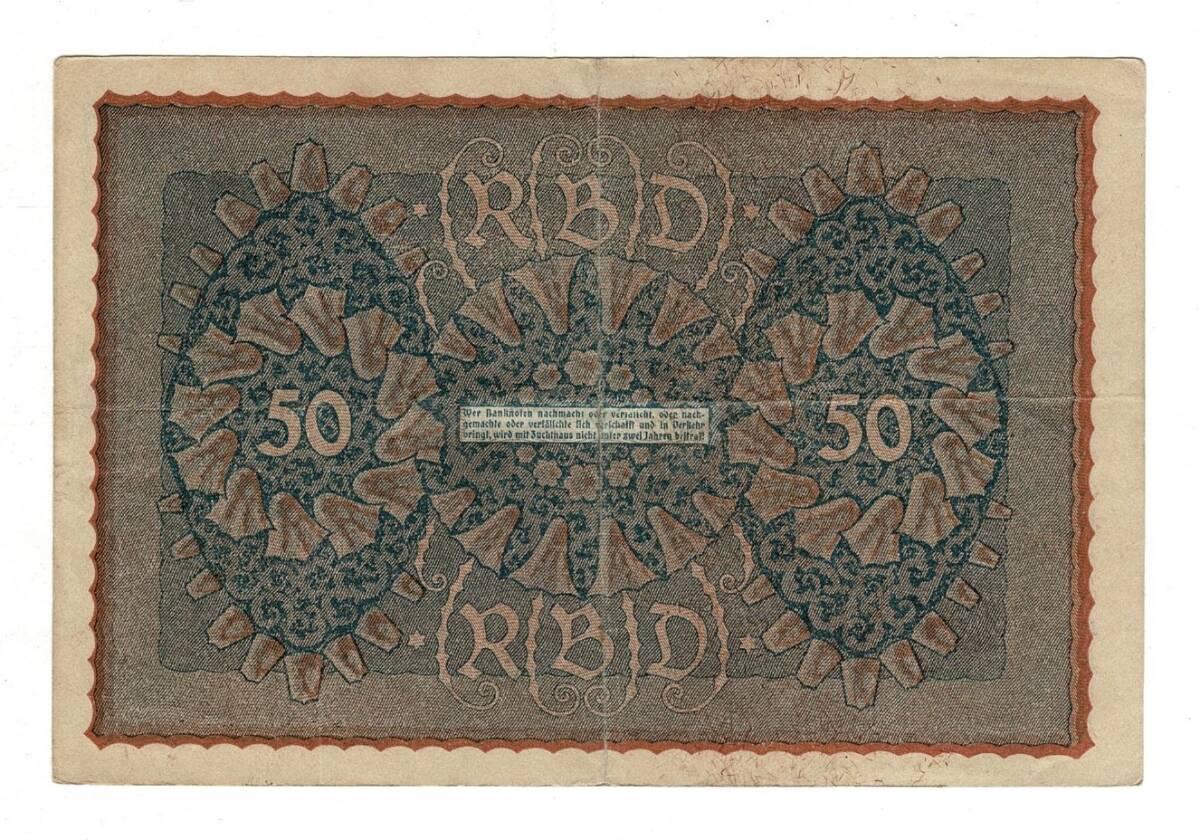 Almanya 50 Reichs Mark 1919 Seri 3 (Reihe 3) ÇÇT YKP8364 - 2