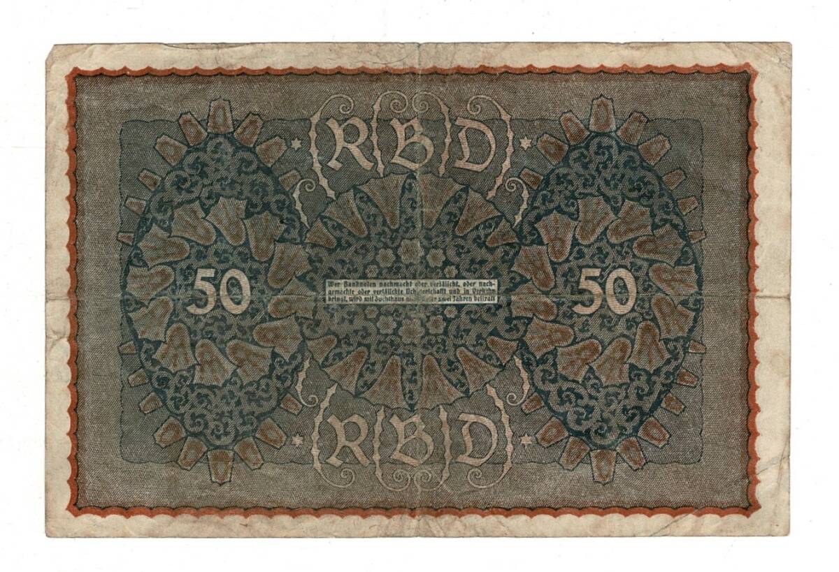 Almanya 50 Reichs Mark 1919 Seri 4 (Reihe 4) ÇT+ YKP8365 - 2